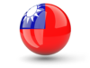 Taiwan Flag Ball