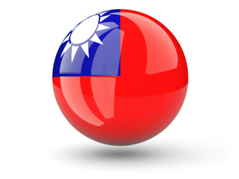 Taiwan Flag Ball